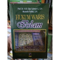 Image of HUKUM WARIS ISLAM