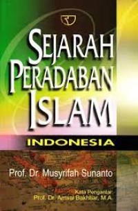 Image of SEJARAH PERADABAN ISLAM INDONESIA