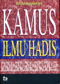 Kamus Ilmu Hadis