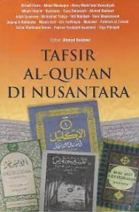 Image of Belajar Membaca AL QURAN