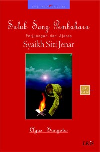 Image of Suluk sang pembaharu : perjuangan dan ajaran Syaikh Siti Jenar (buku empat)