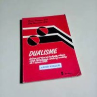 Image of DUALISME