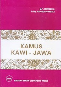 Image of Kamus Kawi-Jawa