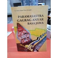 Image of PARAMASASTRA GAGRAG ANYAR BAHASA JAWA