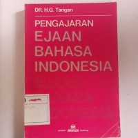 Image of PENGAJARAN EJAAN BAHASA INDONESIA
