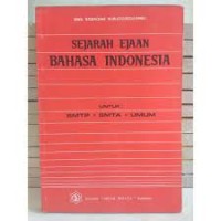 Image of SEJARAH EJAAN BAHASA