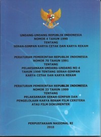 UNDANG-UNDANG REPUBLIK INDONESIA