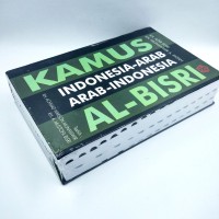 Kamus Indonesia-Arab, Arab-Indonesia AL-BISRI
