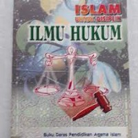 Islam untuk disiplin ilmu hukum