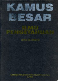 Image of Kamus Besar Ilmu Pengetahuan