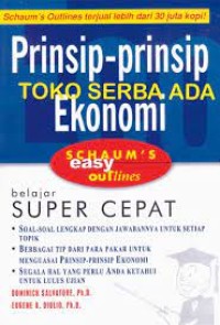 Image of PRINSIP-PRINSIP EKONOMI: Schaum's Easy Outlines