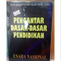 Image of PENGANTAR DASAR-DASAR PENDIDIKAN