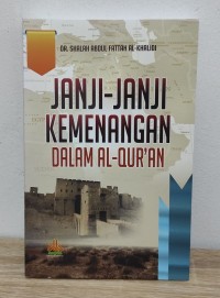 JANJI-JANJI ISLAM